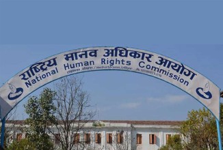शिक्षक आन्दोलनबारे मानवअधिकार आयोगको ध्यानाकर्षण